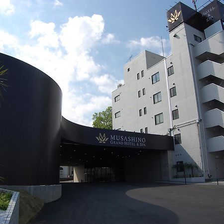 Musashino Grand Hotel & Spa 上尾市 外观 照片