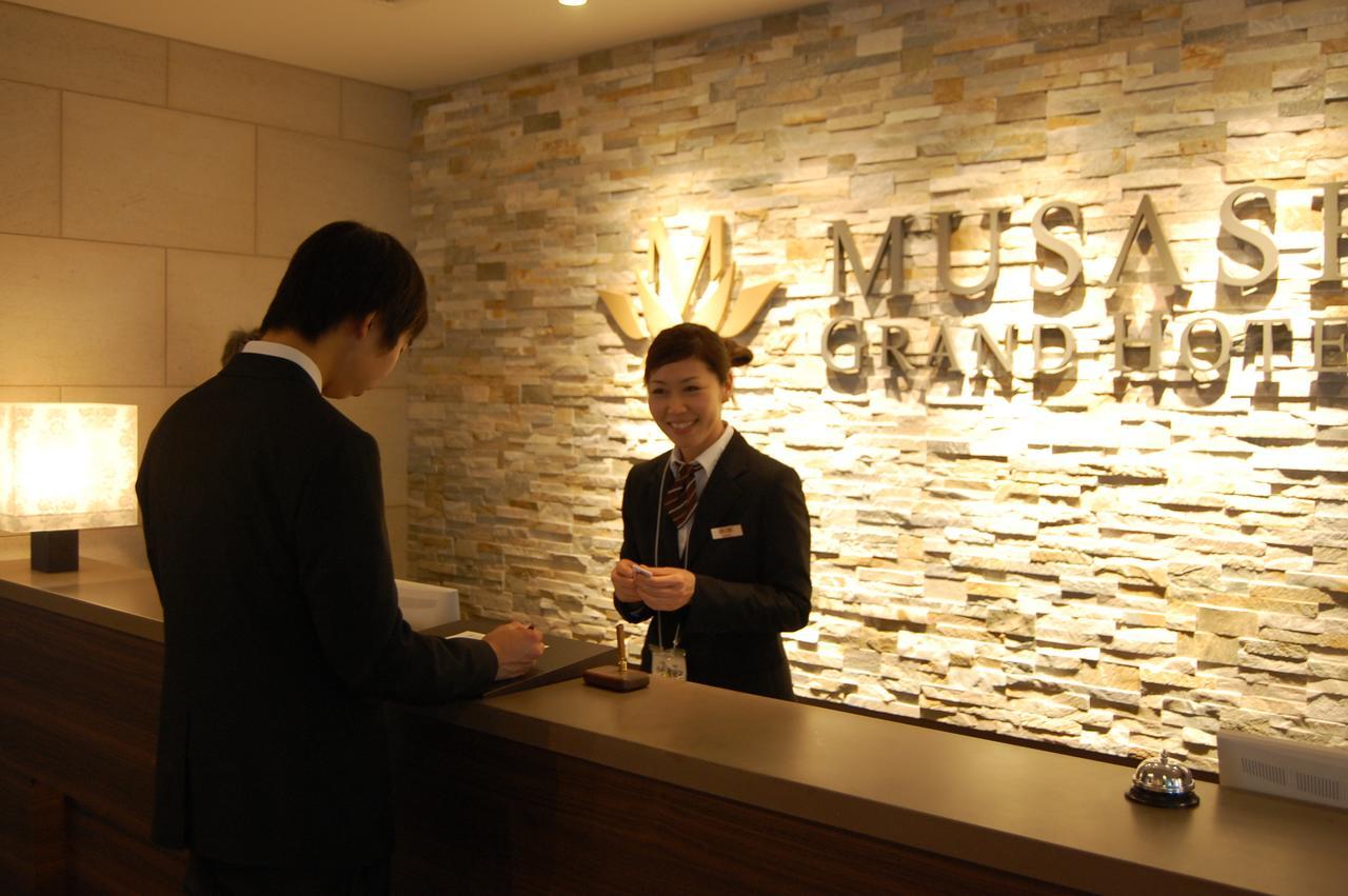 Musashino Grand Hotel & Spa 上尾市 外观 照片